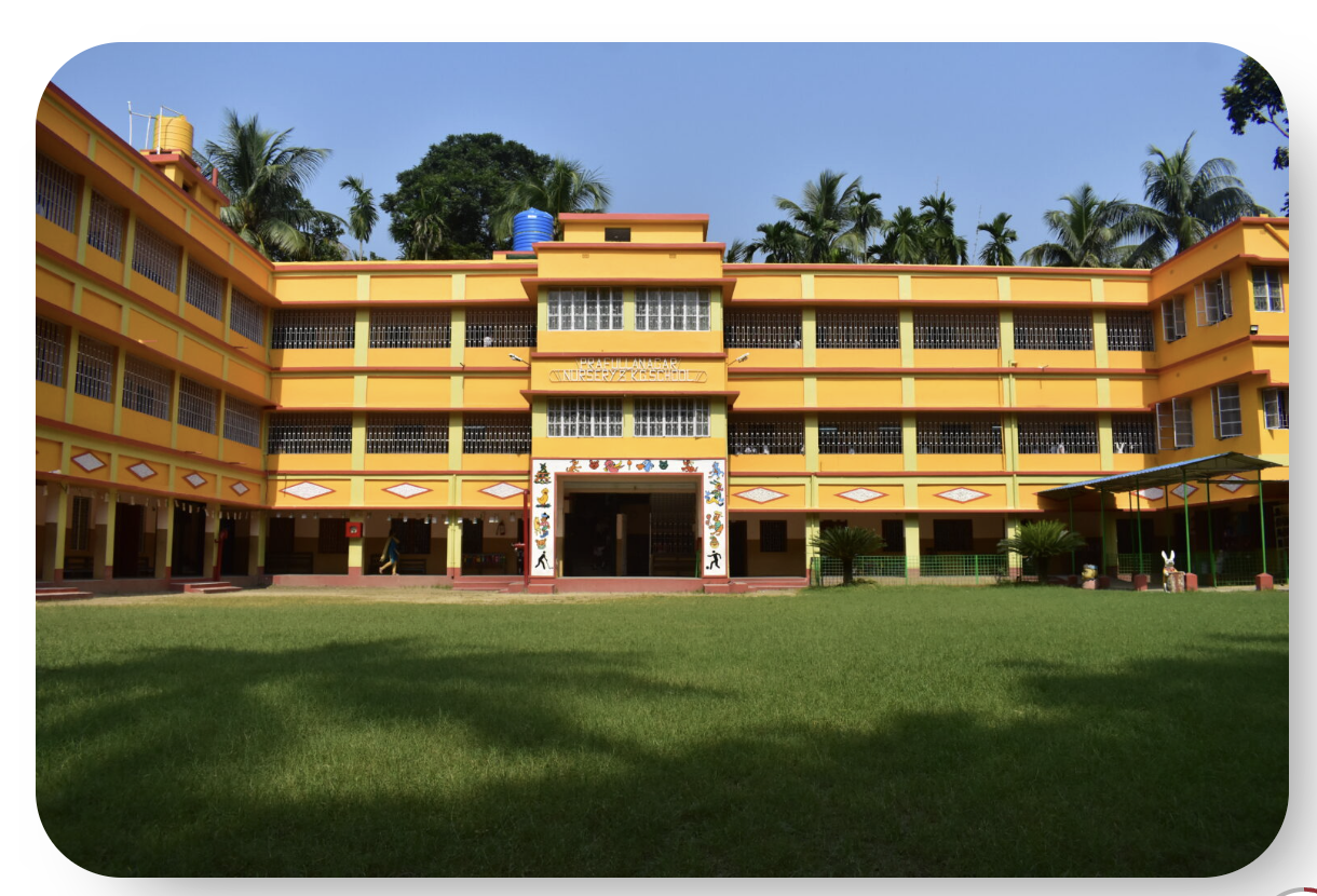 School Image